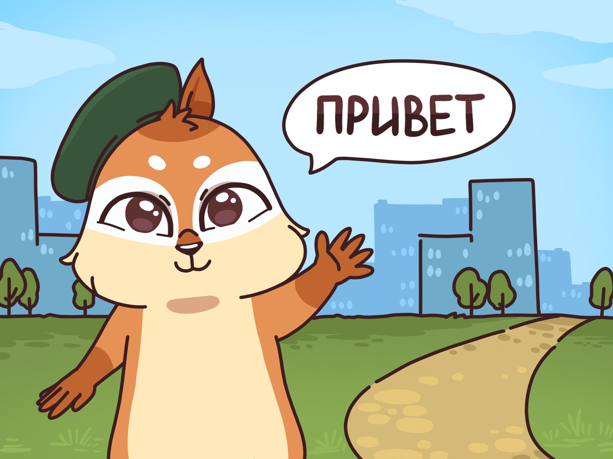 ВКонтакте начала обучать жестовому языку с помощью стикеров – Online «Стена»