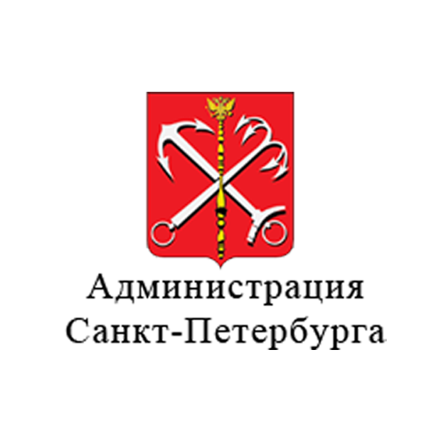 Администрация города санкт петербурга